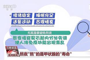 雷竞技官网下载app